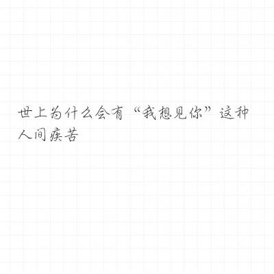 乌龙院之活宝传奇华为版下载