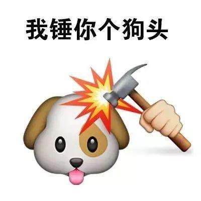 神魔九尘游戏