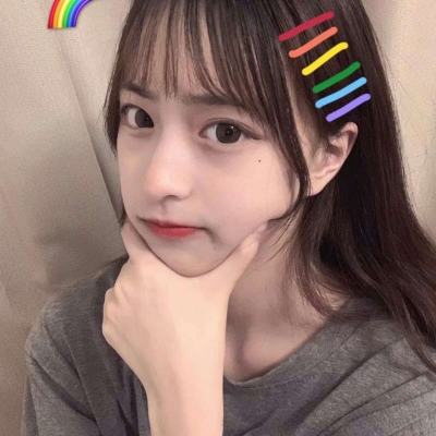 放假通知：连休4天！不调休！（不是所有人）